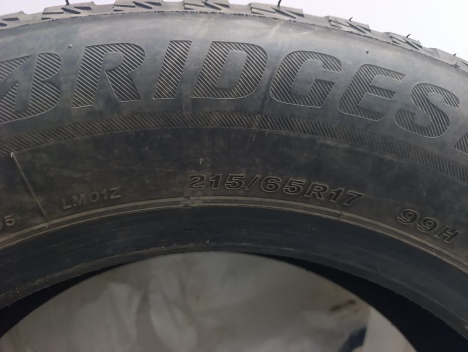 Продам резину пара все сезонка