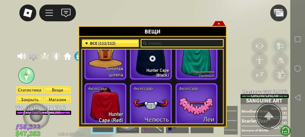 Бф ак на голду вы со2 не первый!