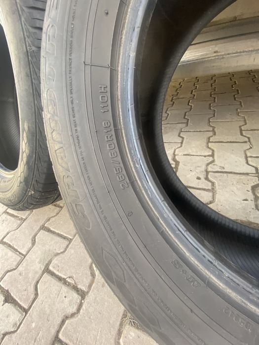 Продам резину Данлоп в комплекте
