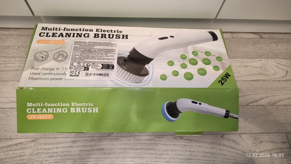 Электрическая раздвижная щетка для уборки, с насадками