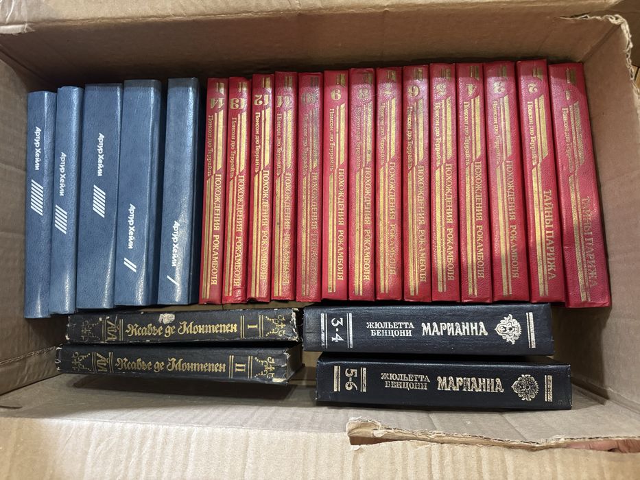 Продам разные книги