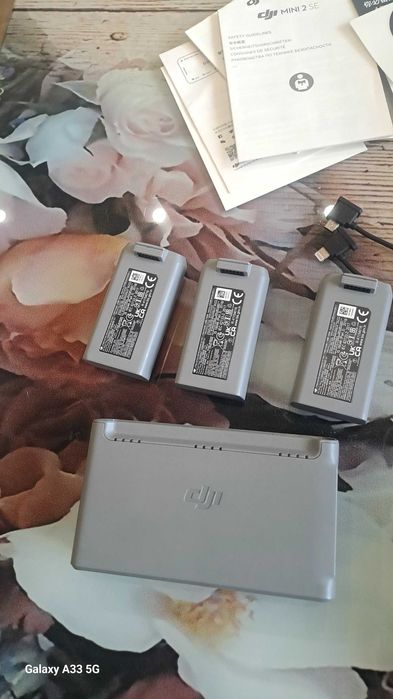 Дрон Dji mini 2 se combo