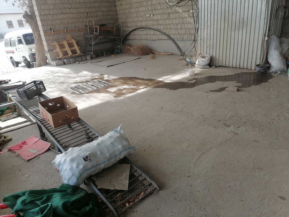 Бытовая Афто техника