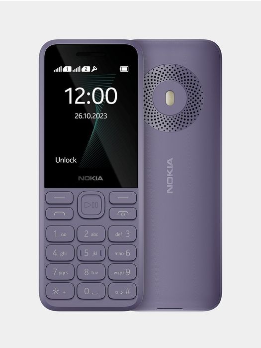 Telefon телефон nokia 130 imeka bor