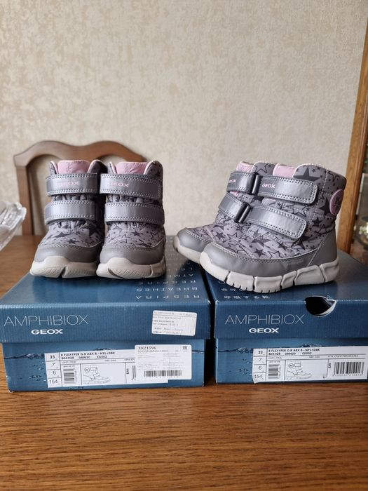 Сапоги-дутики GEOX