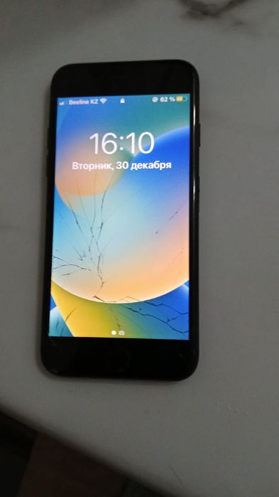 Обменяю свой Айфон 7