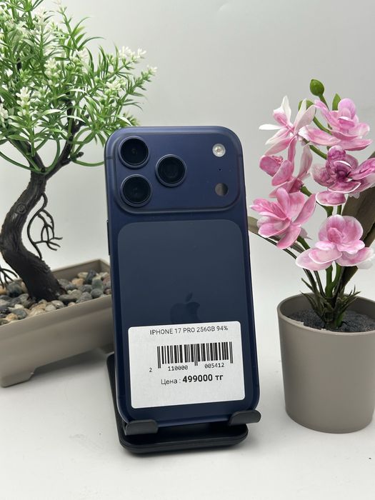 Iphone 17 Pro 256gb