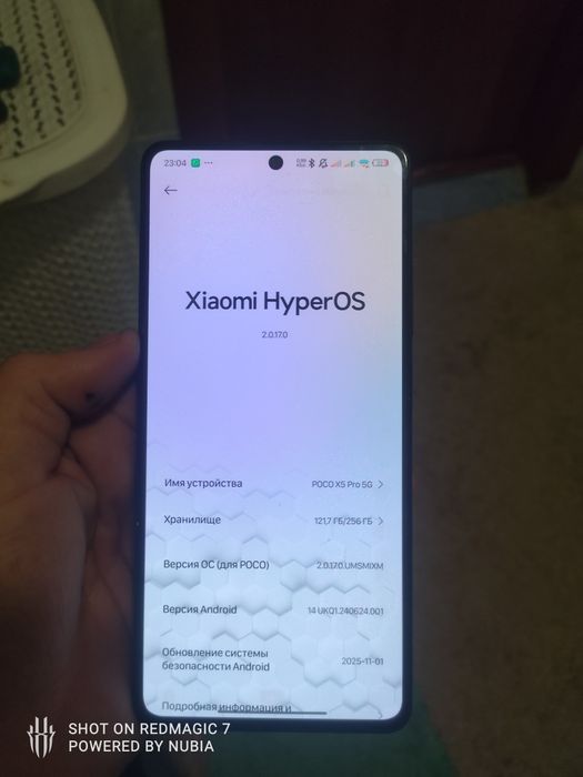 Продам телефон Поко х5 про