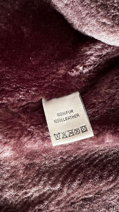 Кожаная дубленка