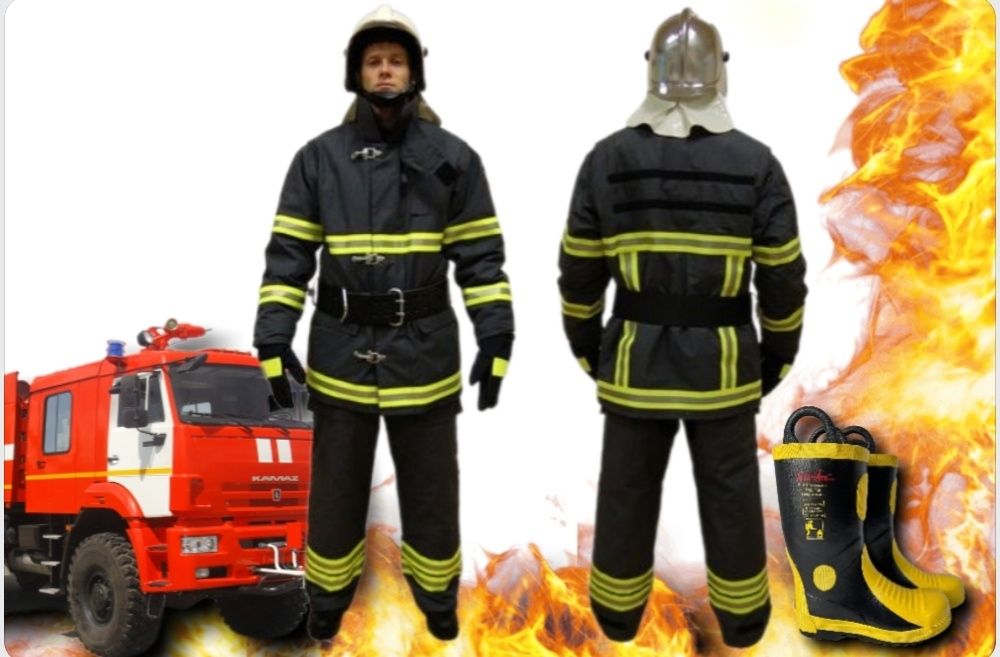 Пожарная  Одежда -Боевая Одежда пожарного