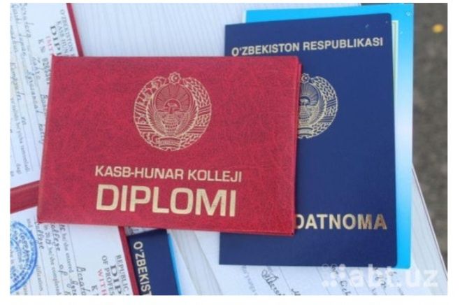 Оформи нотариальный перевод документов в ВУЗ России!