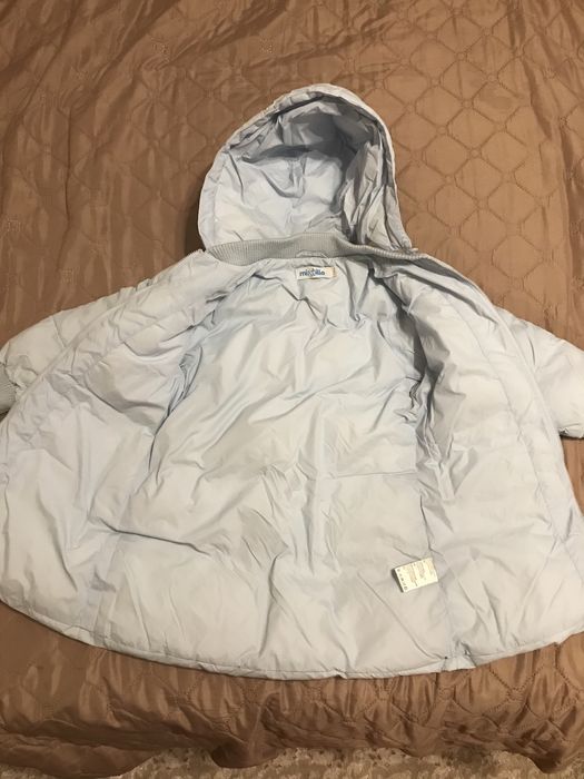 Детско зимно яке