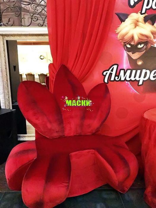 Большие троны и сумка - распродажа со склада декоратора