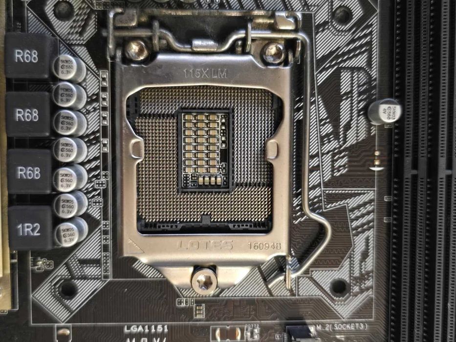 Placă de bază ASUS H170M-PLUS, Socket LGA1151, Chipset Intel H170 4x DDR4  M.2  mATX + I/O Shield