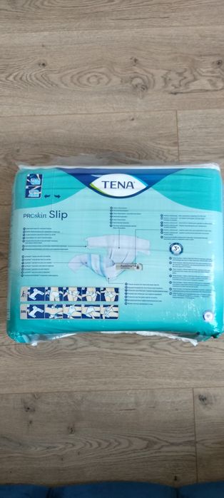 Подгузники взрослые