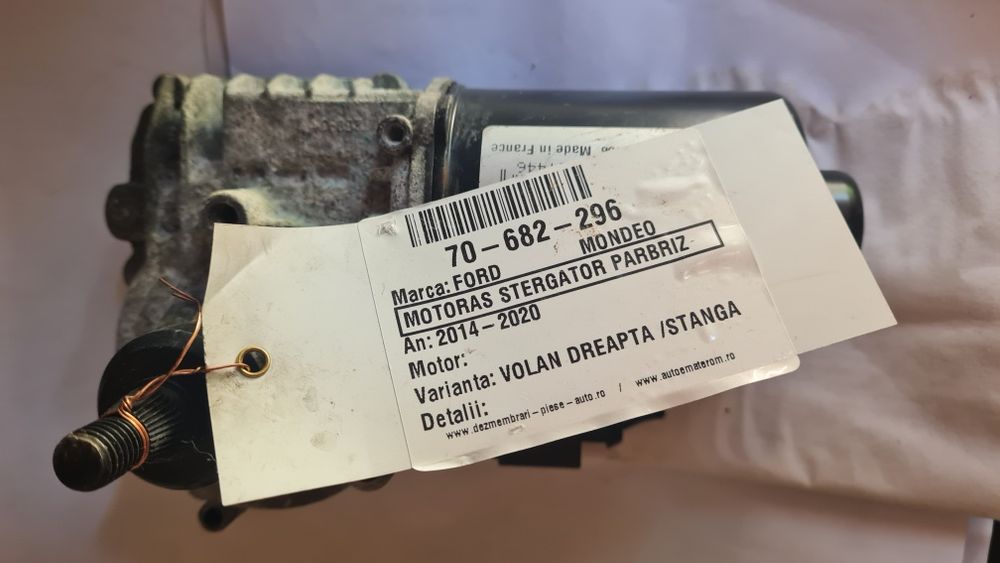 Motoras stargator stanga FORD MONDEO 2015  COD W00005074