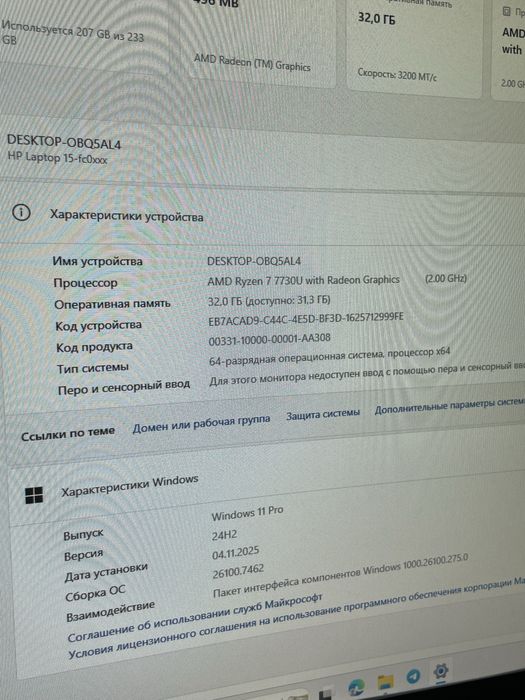 Студия звукозаписи / Ovoz yozish studiyasi / adam,focusrite,lewitt