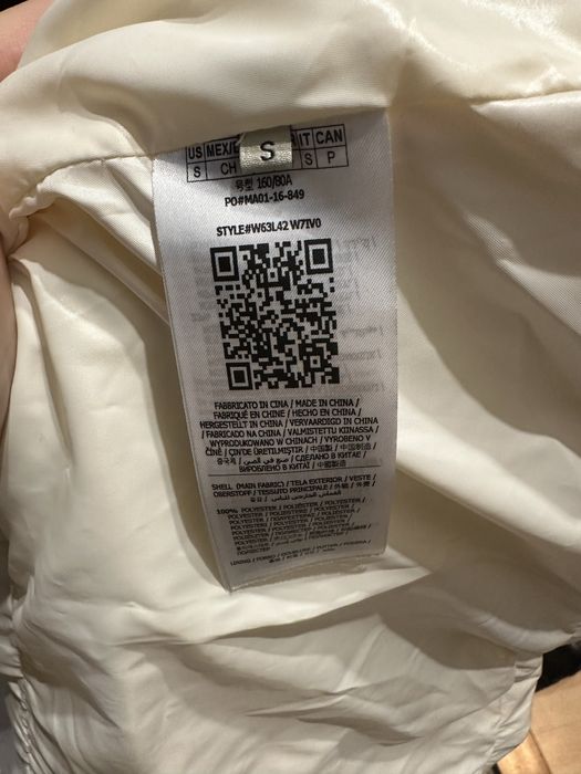 Зимняя куртка Guess