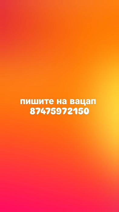 Помощь студентам с курсовой работой