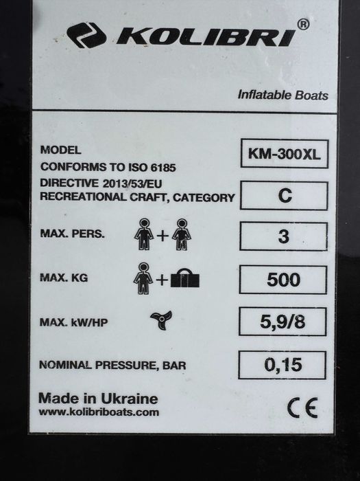 Barca Gonflabila Kolibri KM-300XL