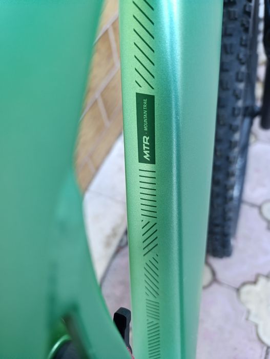 Boardman MTR 29 цола