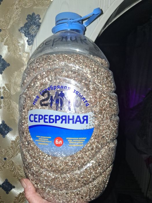 Вермикулит. Качественный. 5л