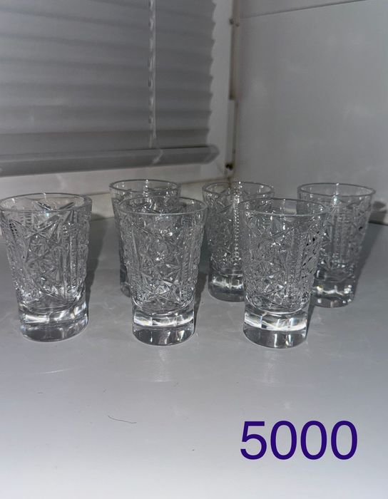 Советское стекло