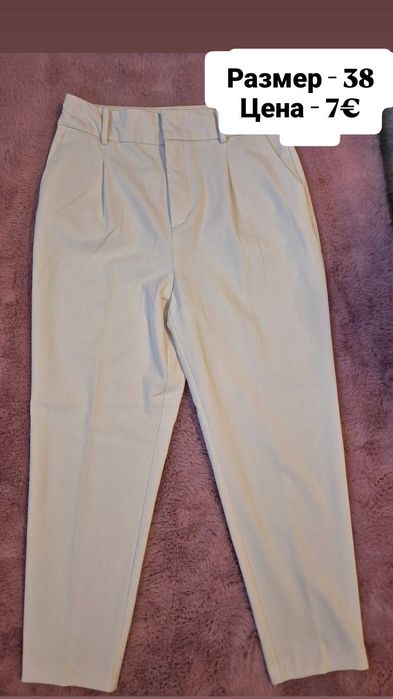 Официални панталони /ZARA/