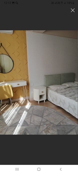 Уборка              .