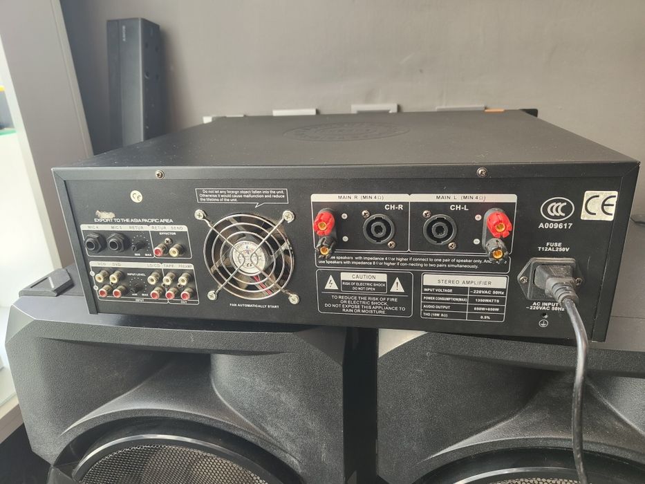 Усилвател VLLIODOR DS-8011