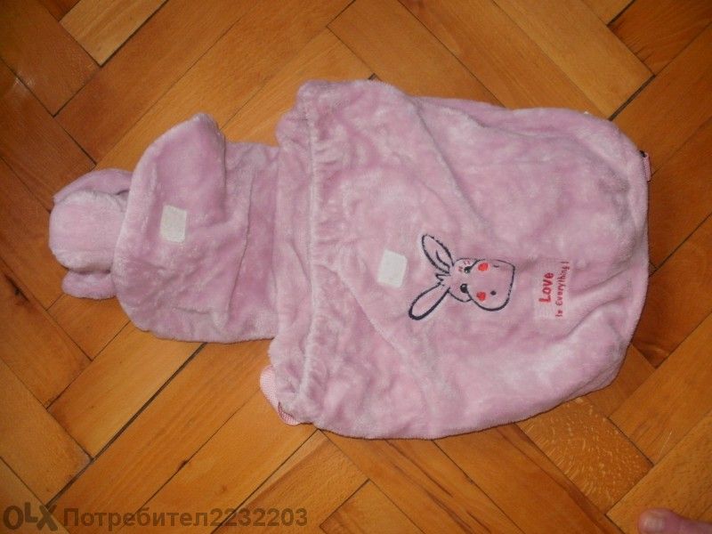 Раничка - Магаренце