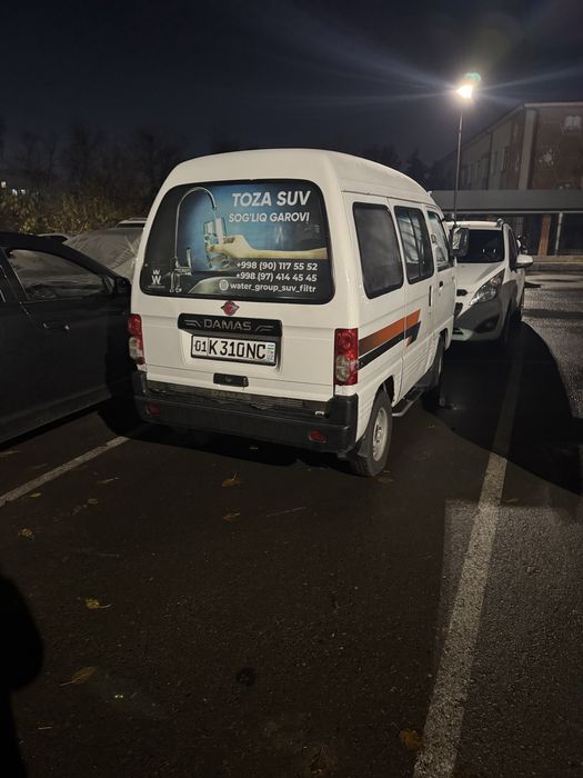 Damas sotiladi srochno