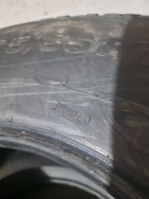 265/65/17 viatti пара.