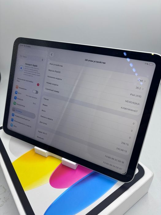 Ipad (A16) Wi-Fi 256GB