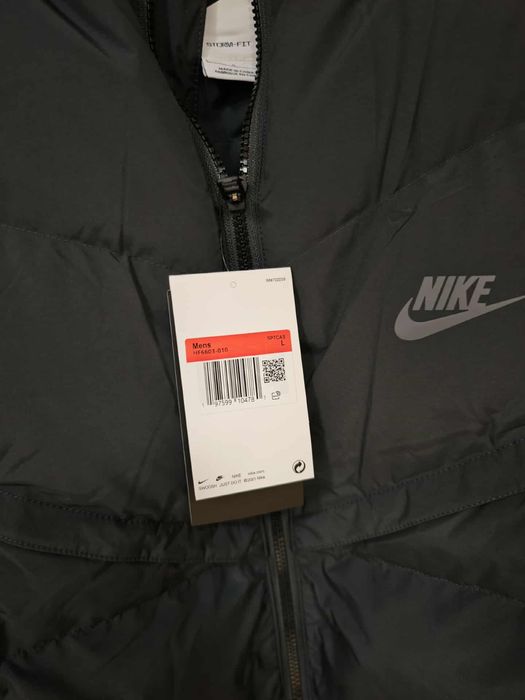 Nike WR PL FLD Air Max Мъжко Яке