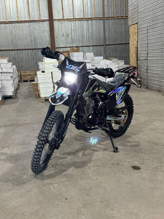 X treme 06 300 куб