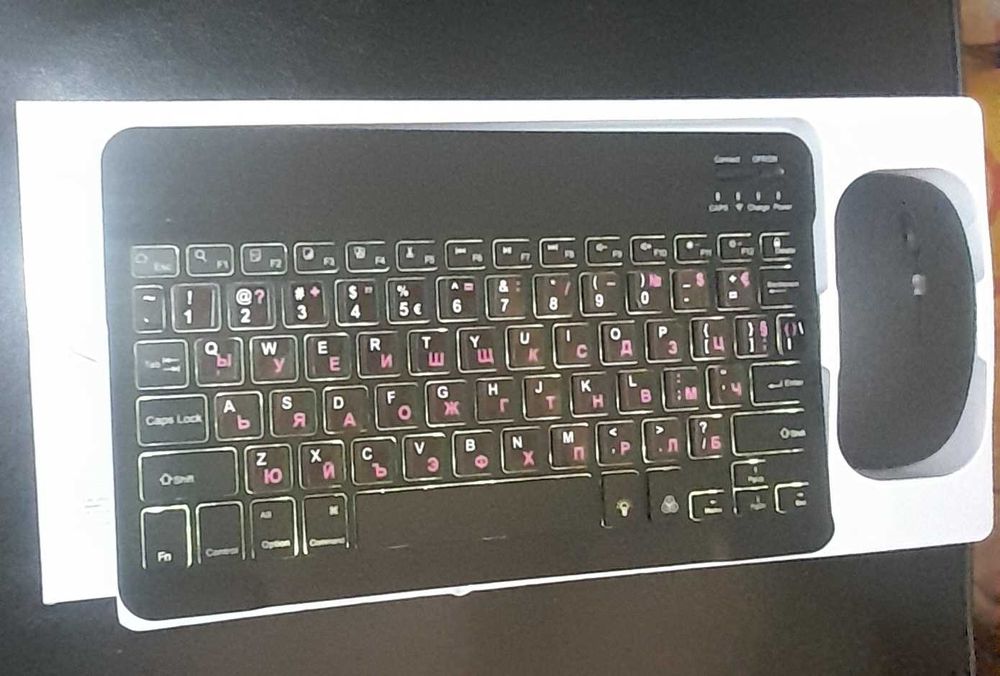 Безжични блутут Клавиатура и Мишка