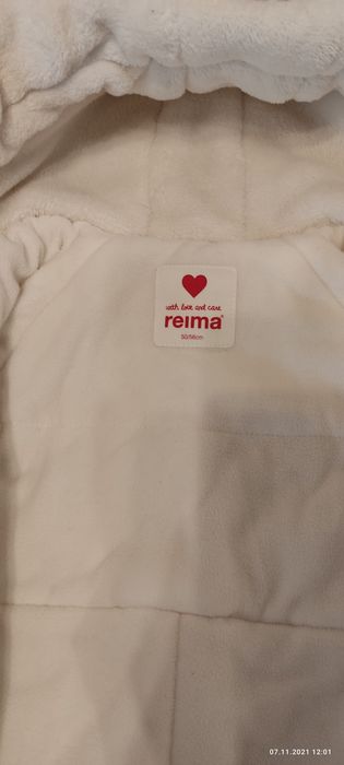 Комбинезон Reima