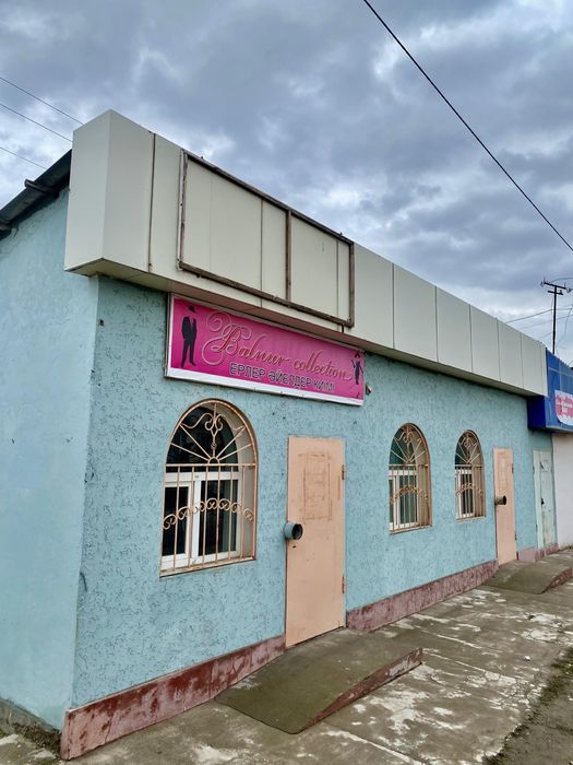 Магазин 66кв метр