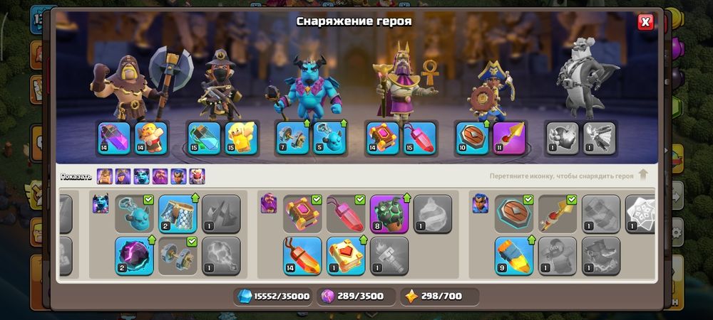 13 Тх срочна продается