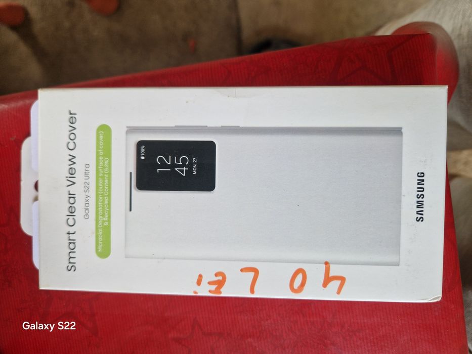 Folii și huse de vanzare