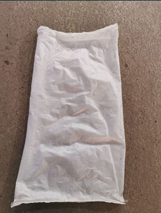 Продам мешки из под муки 50кг