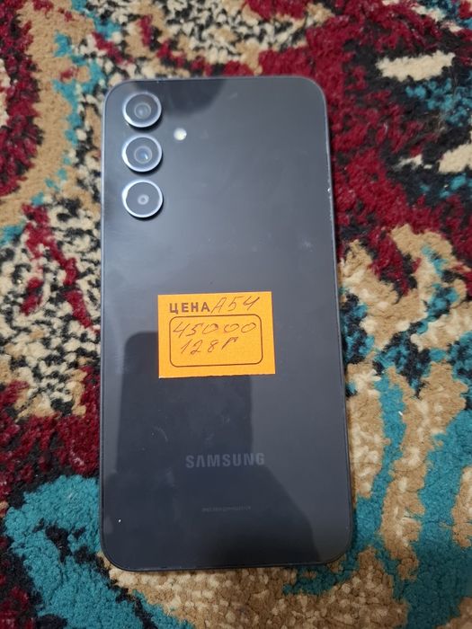 Телефондар сатылады