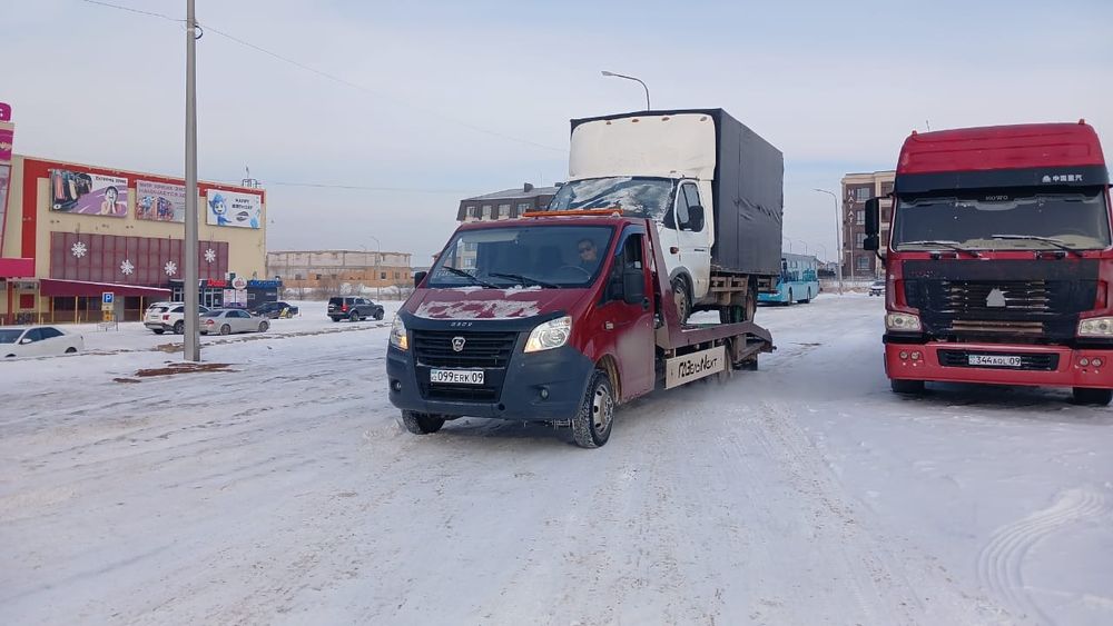 Эвакуация авто не дорого