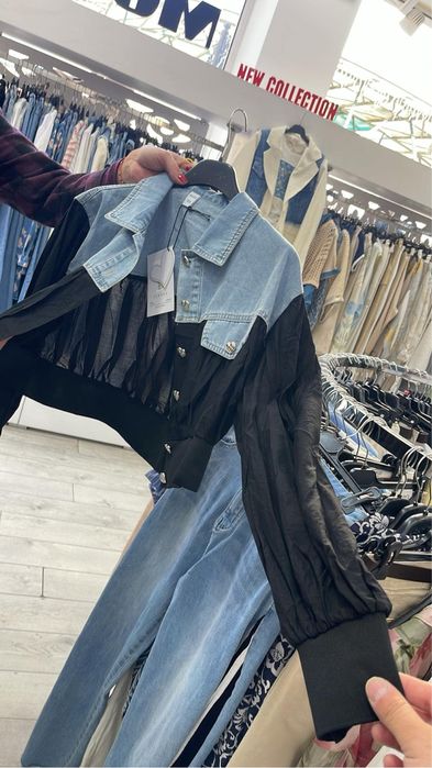 Дамски дънков  екип