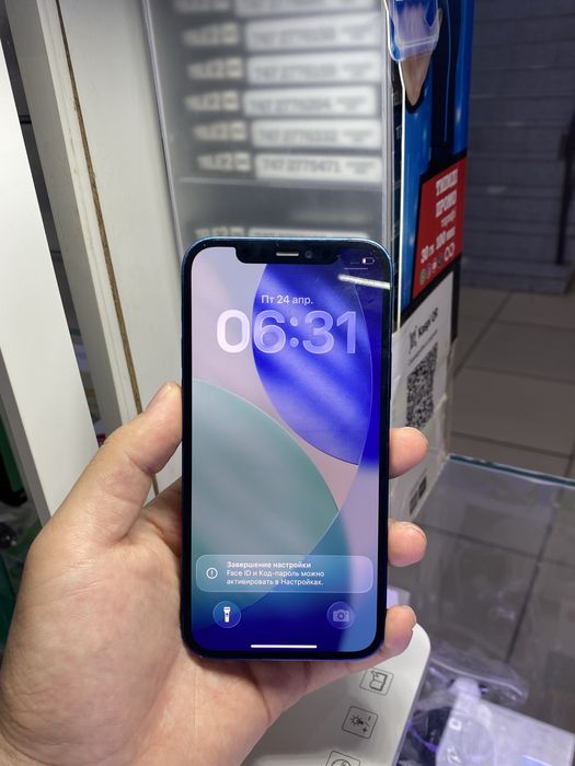iPhone 12 в идеальном состоянии