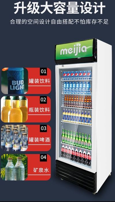 Холодильник      .