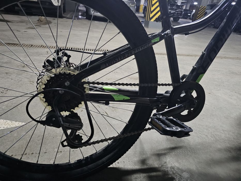 Велосипед Forward Twister 24 2.0 D