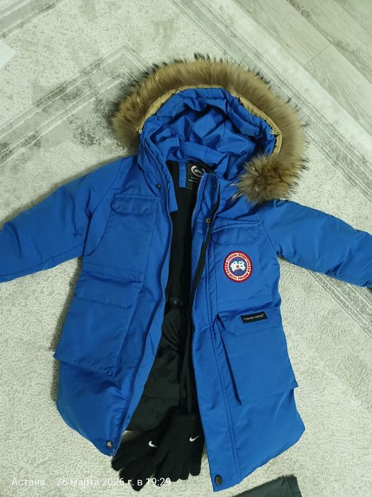 Ер баланың қысқы сырт киімі