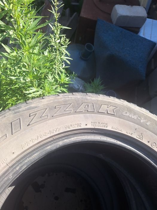 Продам шины комплект на 17